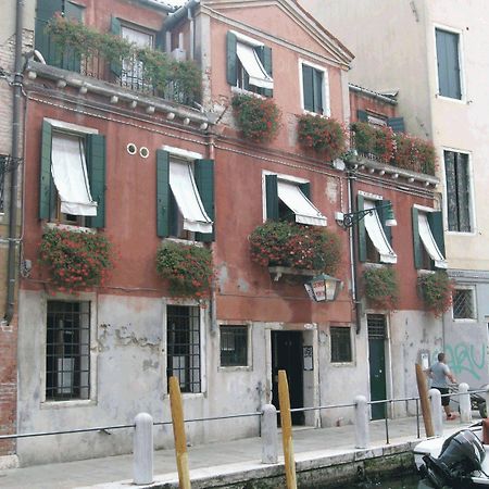 Antica Locanda Montin Venice Luaran gambar